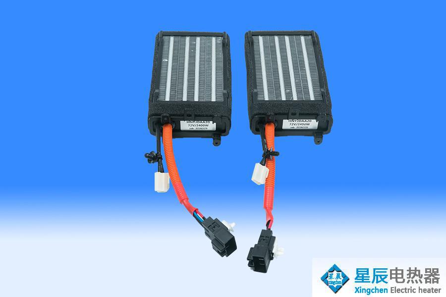 <a href=http://m.shopspicesmoney.com/ target='_blank'>PTC電動(dòng)汽車(chē)加熱器</a>